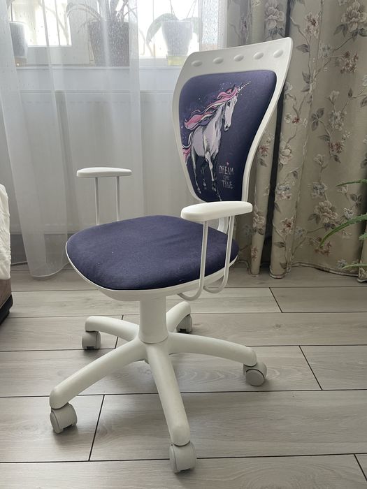 Scaun de birou pentru copii