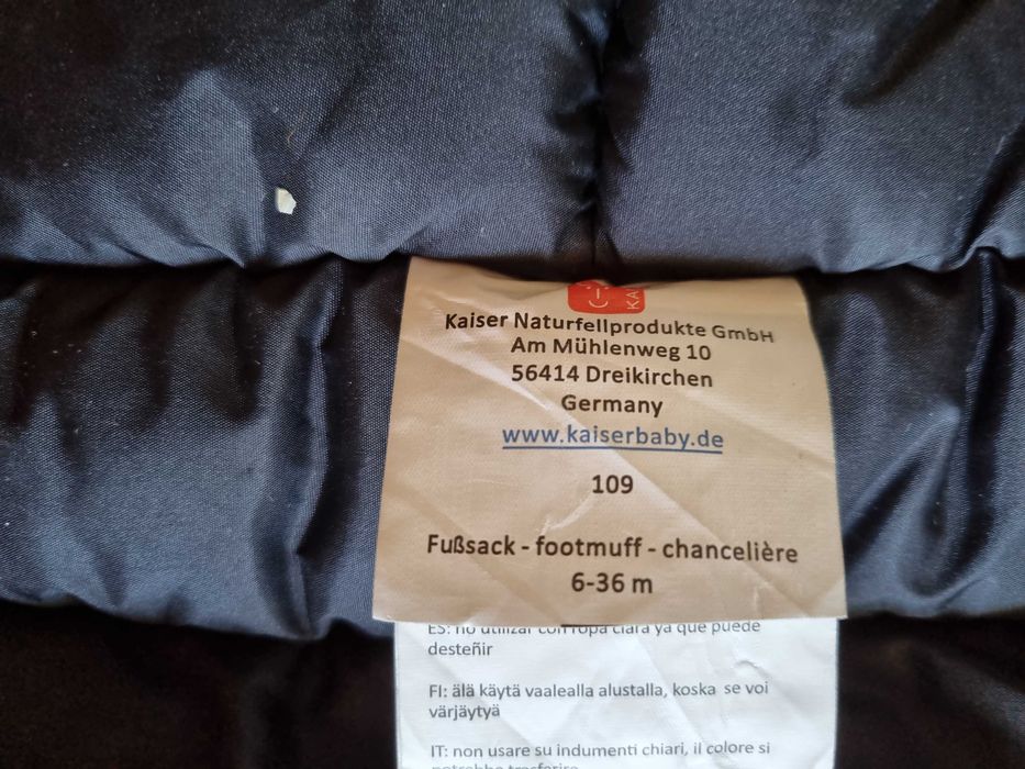 Детско зимно чувалче Kaiser за количка или шейна