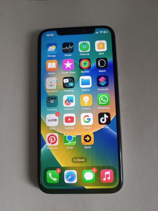 Прадам iPhone X  харошы састаиане
