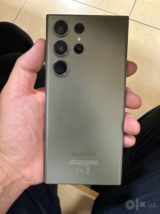 Samsung S 23 ultra