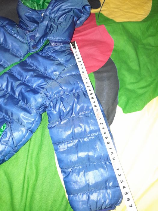 Две якета за 25лв