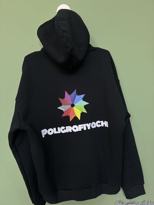 Толстовки (худи, свитшоты) Качество люкс с вашим логотипом