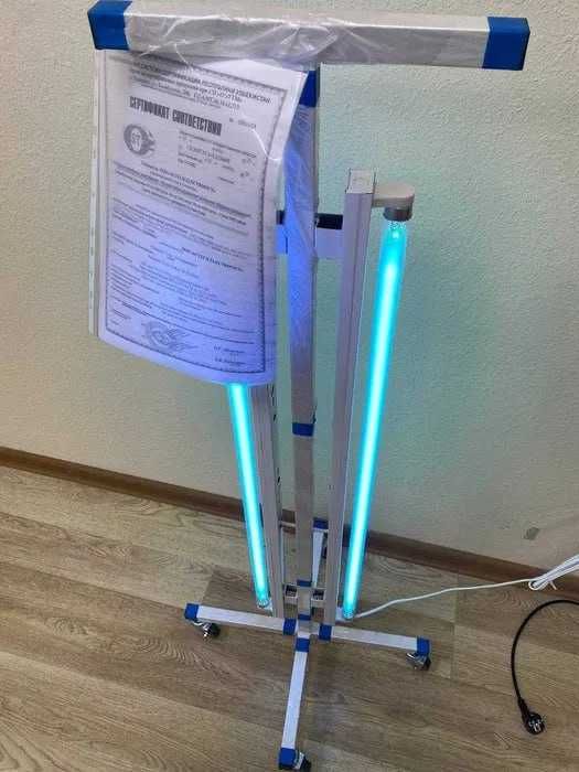 Кварцевая лампа, передвижной на   - "GPP" для аптек и больницы.