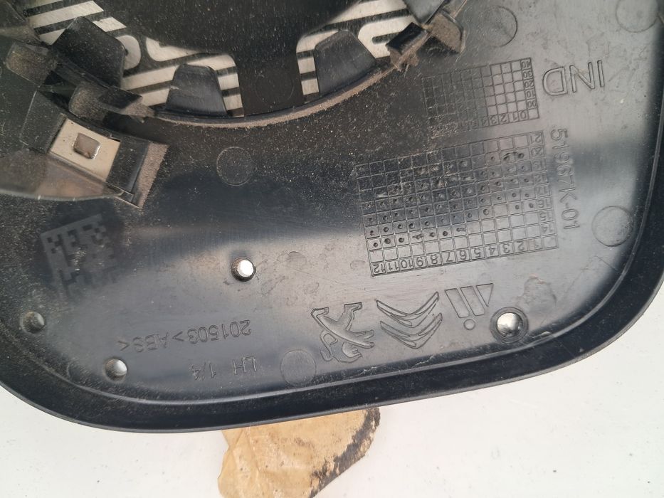 Огледало стъкло пежо експерт  Peugeot Expert