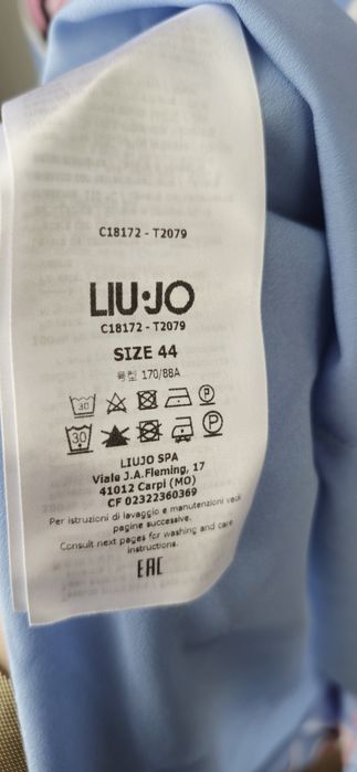 Maxi рокля Liu Jo, размер 44