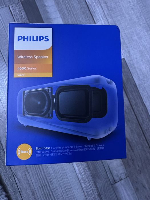 Boxa Philips TAS4807B/00