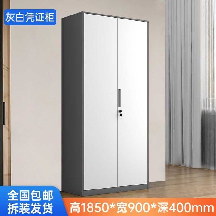 Металлические шкафчики \ Офисные картотечные шкафы