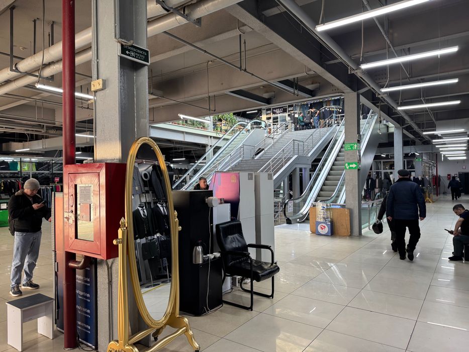 Abu saxiy dokon sotiladi