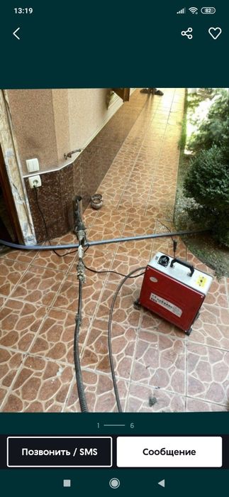 Сантехник по Ташкенту 24/7