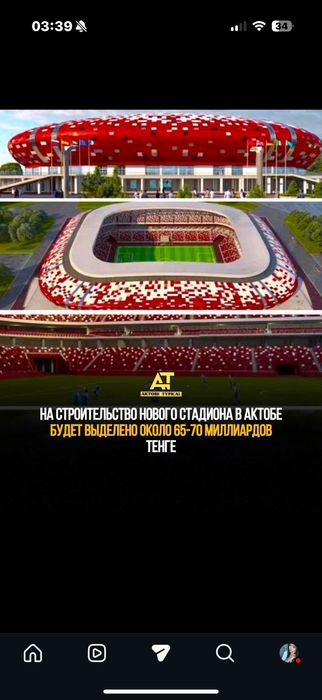 Продается 3 ком кв