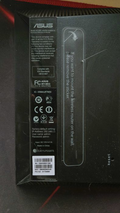 Роутер Wi-fi, Asus RT-N53