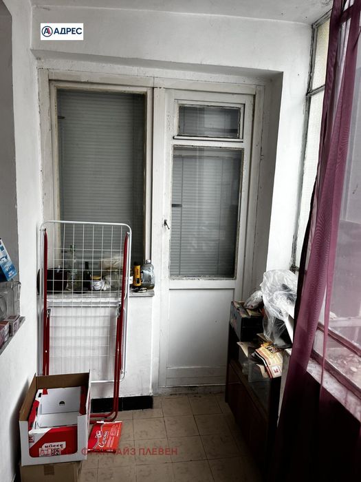 3-стаен в Плевен-Идеален център площ 83 цена 140000