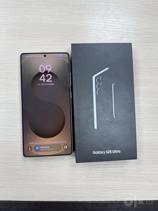 Samsung s25 ultra 256 karobka dak