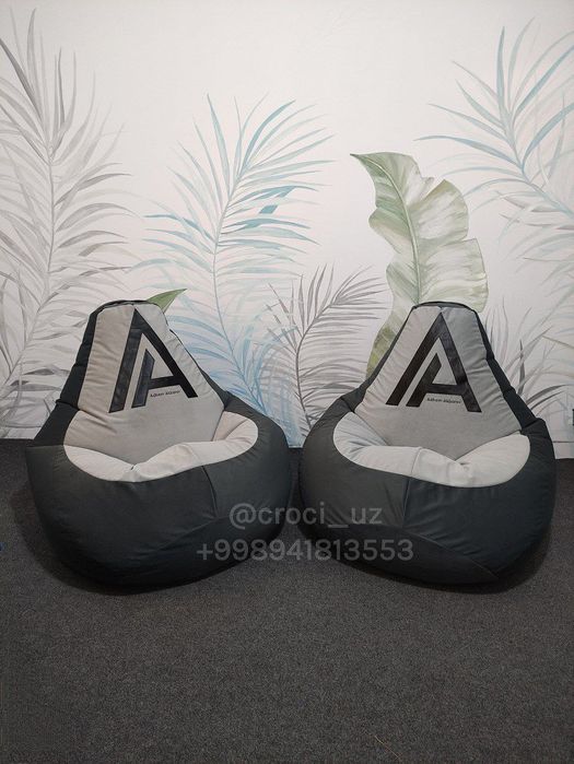 Бескаркасный кресло мешок бинбег на подарок с именем, пуфик груша