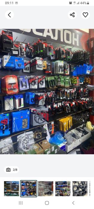 Вело ремонт и запчасти