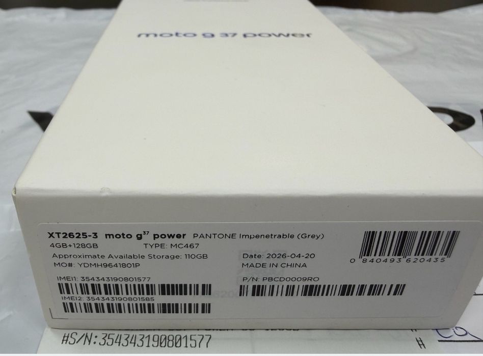 ЗАПЕЧАТАН 128GB Motorola g37 power 5G Гаранция Vivacom 2028г. Grey