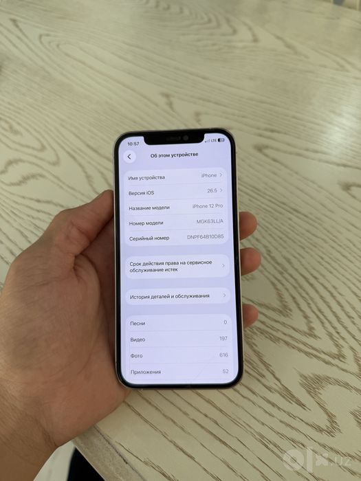 Iphone 12 pro sotiladi holati yaxshi