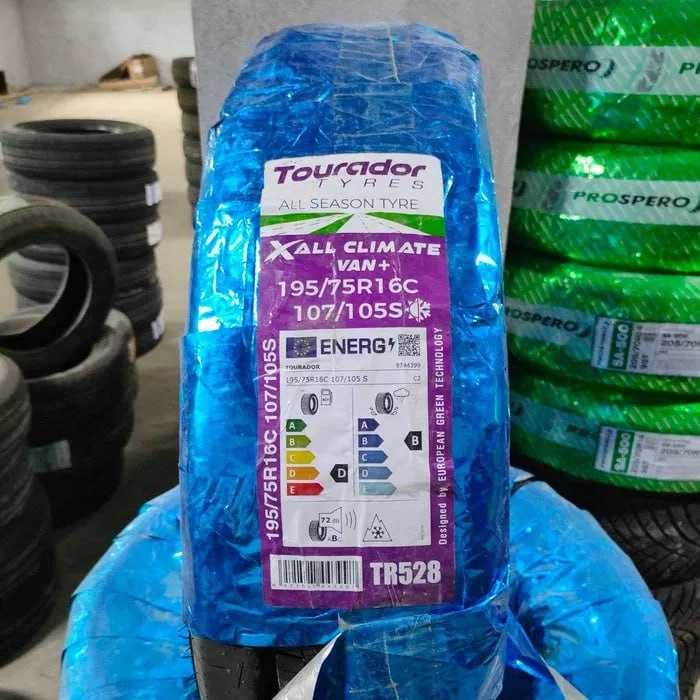 Gazel uchun 185/75R16c, 195/75R16c razmerlarda optom narxda balonlar