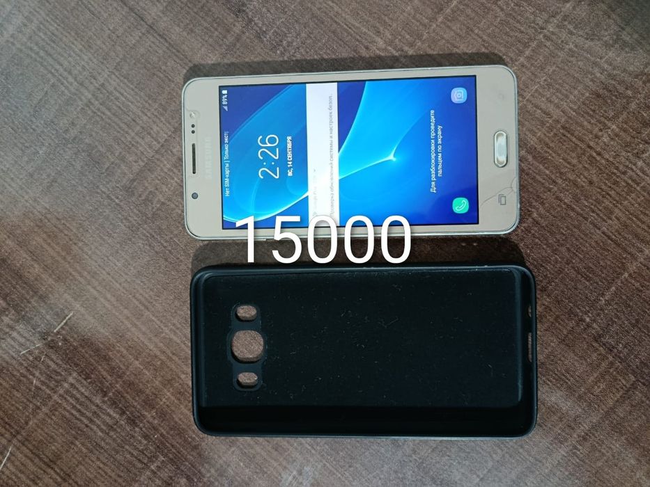 Продаётся телефон