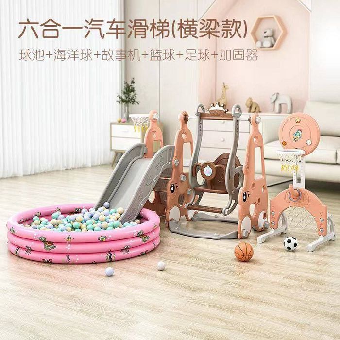 Детская Горка Качелия 6в1