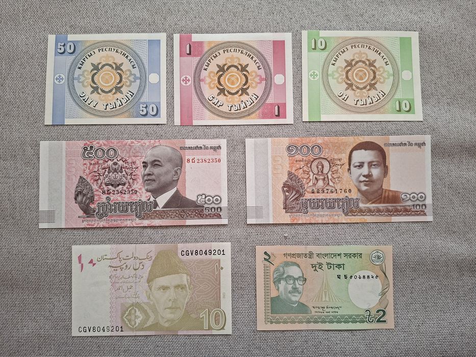 Банкнот для коллекций