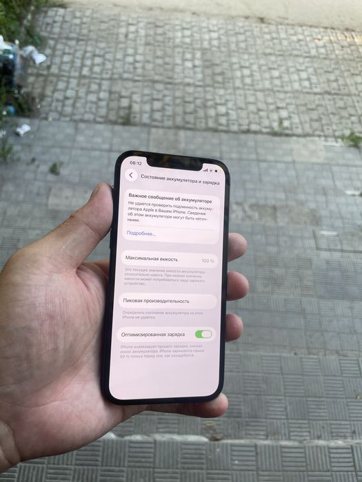 Iphone 12 pro 128 GB 100% аккумулятор