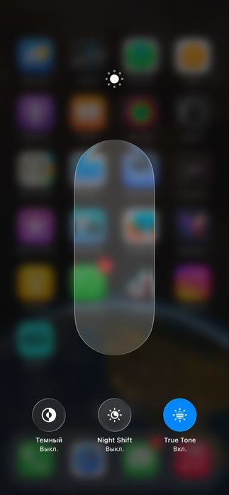 Телефон айфон 11