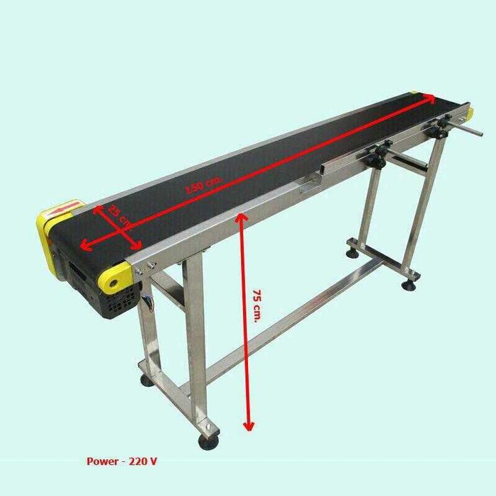 Конвейер маркировочный (транспортёр), ленточный.