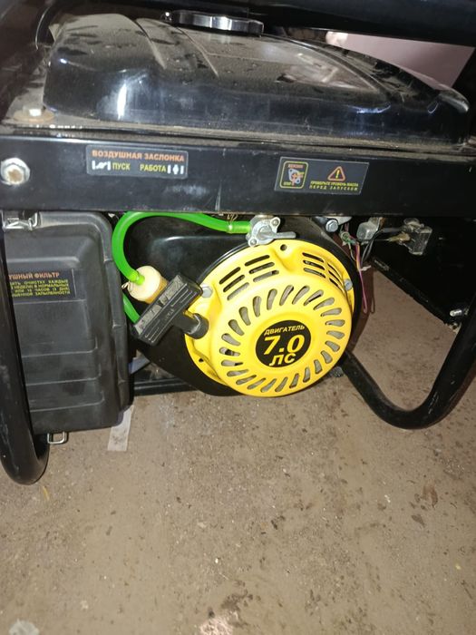 Продам генератор Хантер