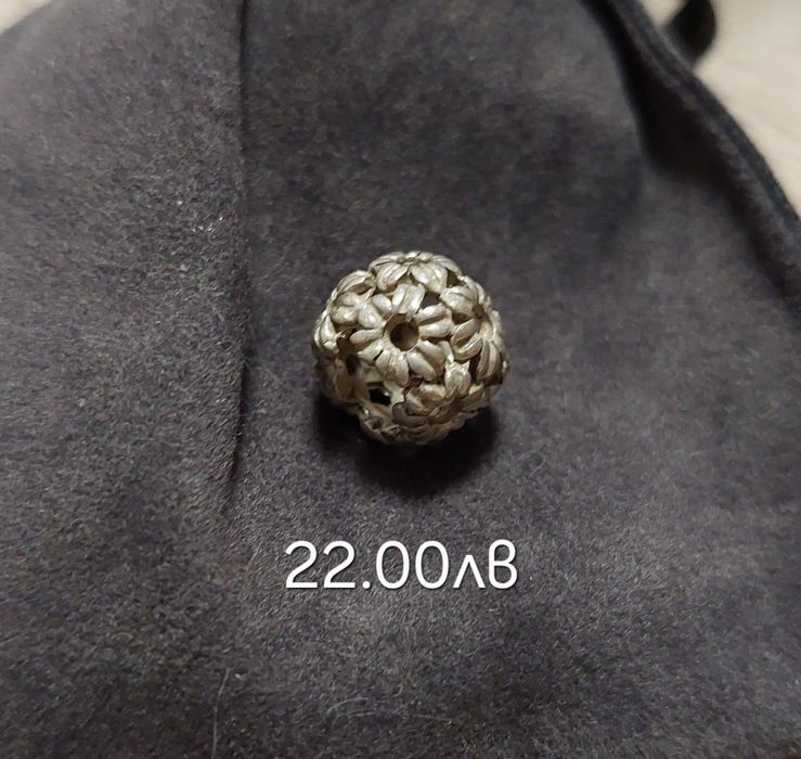 Сребърни бижута-синджирчета, пръстени, гривни