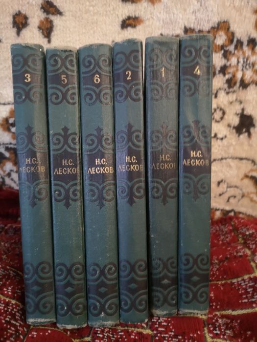 Книги советскиз авторов