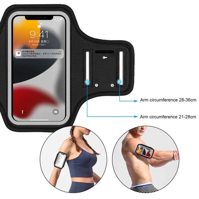 Husa de brat pentru telefon marime 6,7 ‘