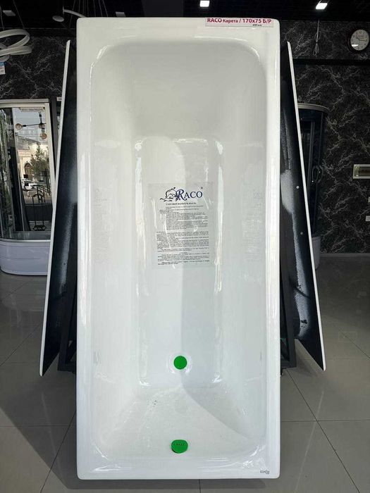 Чугунная ванна RACO размеры от 120х70. Chugun vanna