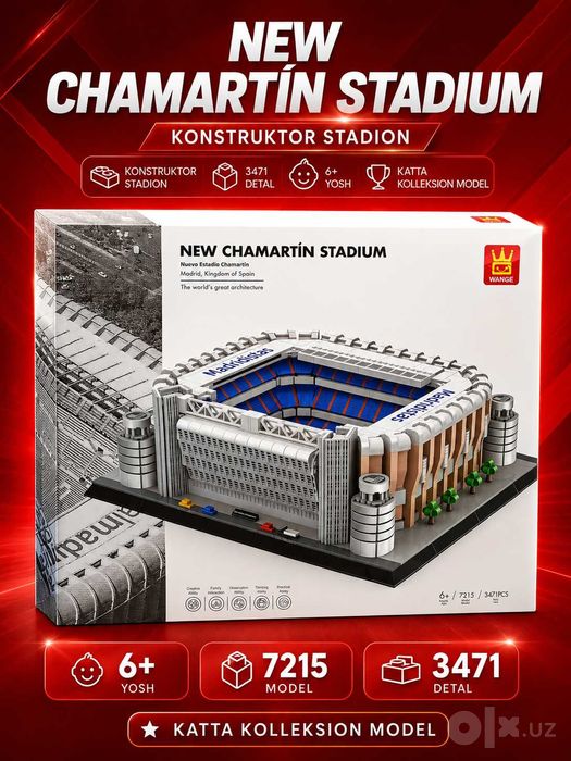 LEGO Konstruktor, Har xil modellar, Yangi Stadion, Mashina, AKSIYA