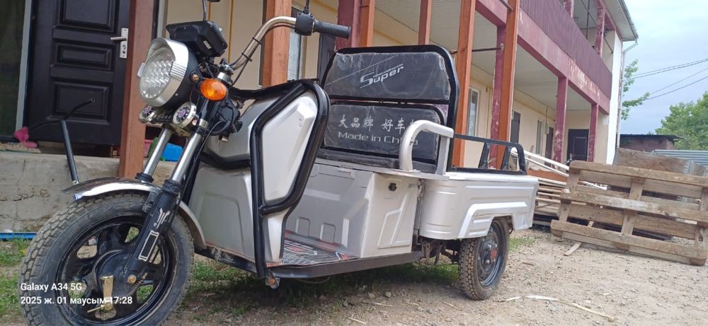 Электротрицикл сатылады