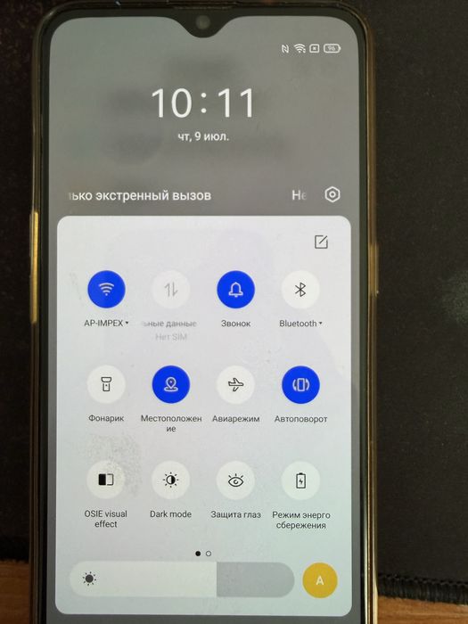 Продам смартфон Realme X2 8/128