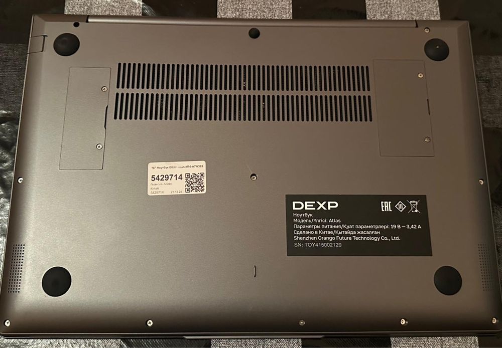 DEXP ноутбук как новый
