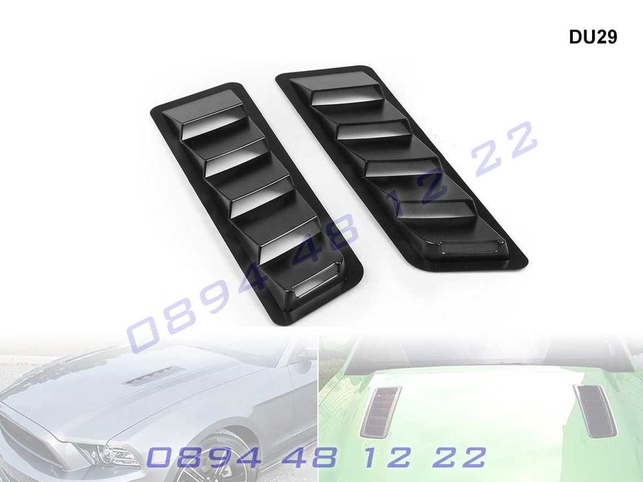 Тунинг Добавка Преден Капак Въздуховоди Въздуховод Универсални