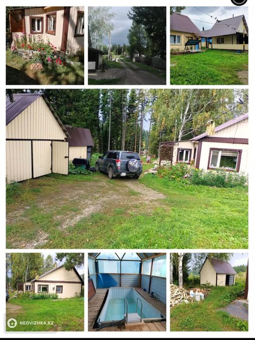 Продажа частный дома