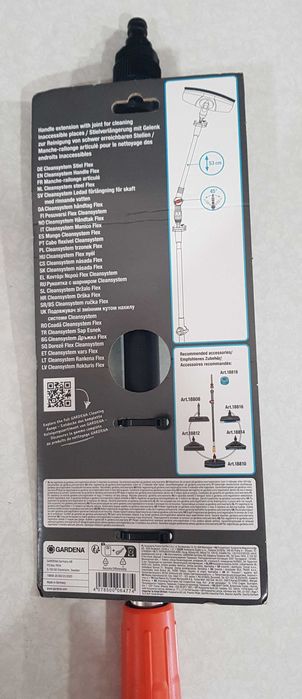 Gardena Flex Handle 18806-20 , Maner de curatare cu articulatie flexibila
