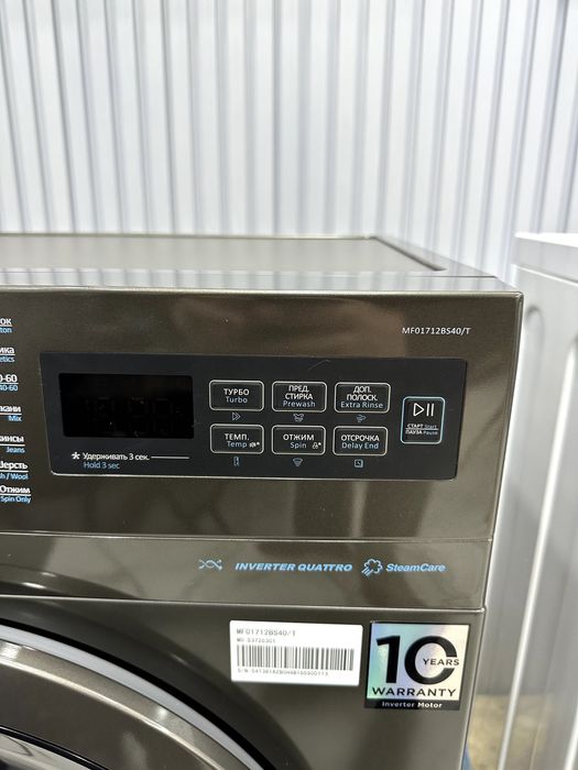 Стиральная машина Midea MF01712BS40/T‑C. Официальный Дилер + Доставка!