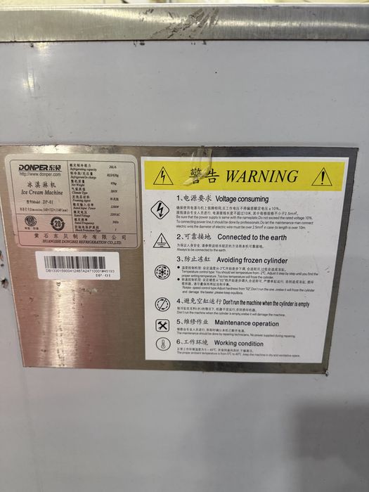 Marojni apparat 220volt 3oy