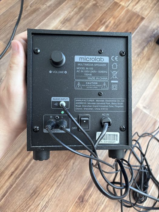 Компьютерные колонки microlab m-105
