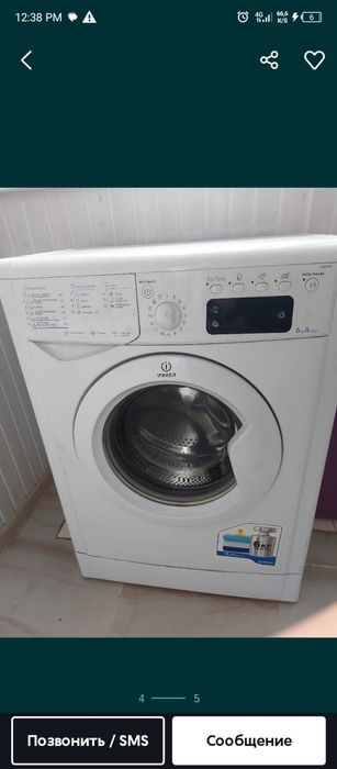 Продам стиральную машину