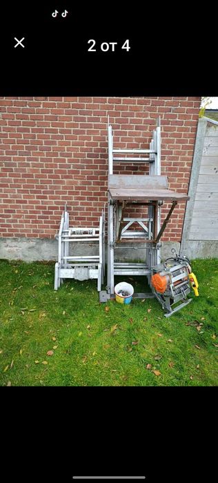 Електрически Хаспел 12 М.