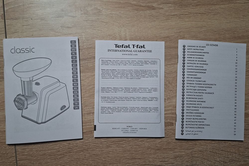 Електрическа месомелачка Tefal нова гаранция