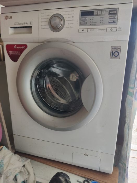 Стиральная машина