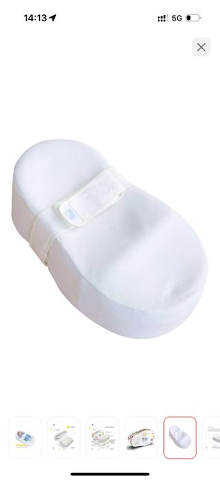 Детский матрас Фабрика Облаков Зёвушка