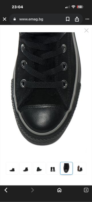 Unisex кецове “Converse” 42 номер