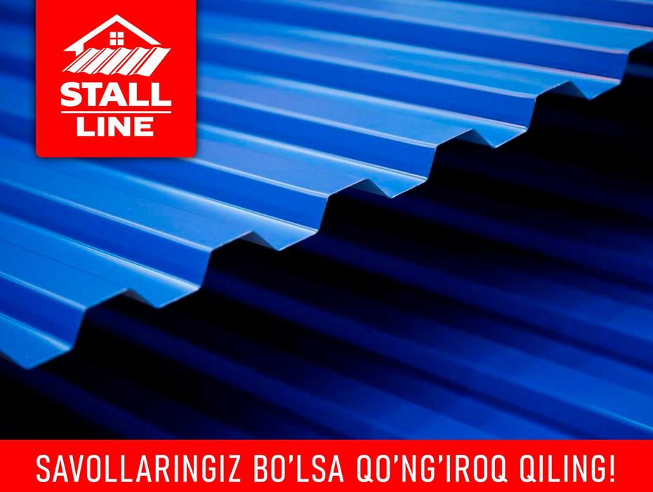 Оцинкованный профнастил profnastil tunka Ташкент